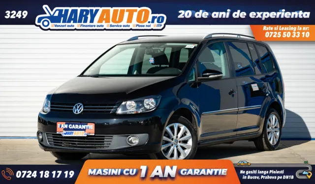 VOLKSWAGEN TOURAN