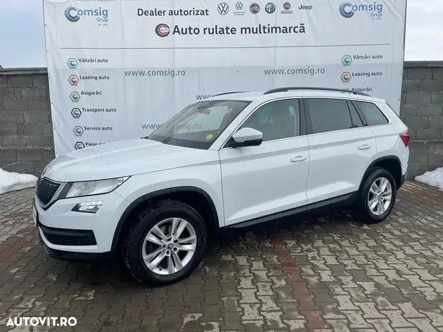 SKODA KODIAQ