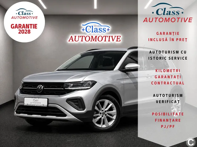 VOLKSWAGEN T-CROSS