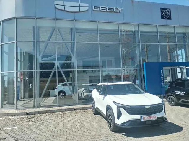GEELY CITYRAY