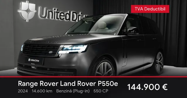 LAND ROVER RANGE ROVER