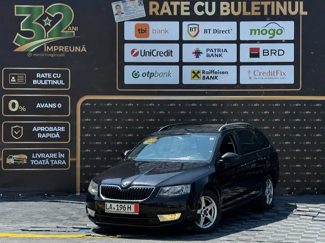SKODA OCTAVIA