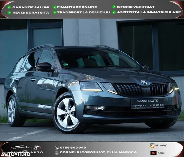 SKODA OCTAVIA