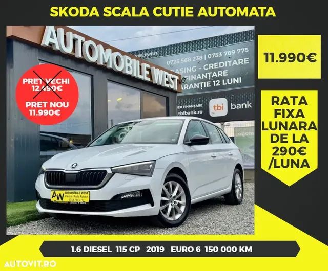 SKODA SCALA