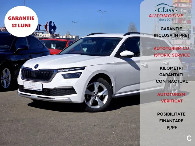 SKODA KAMIQ