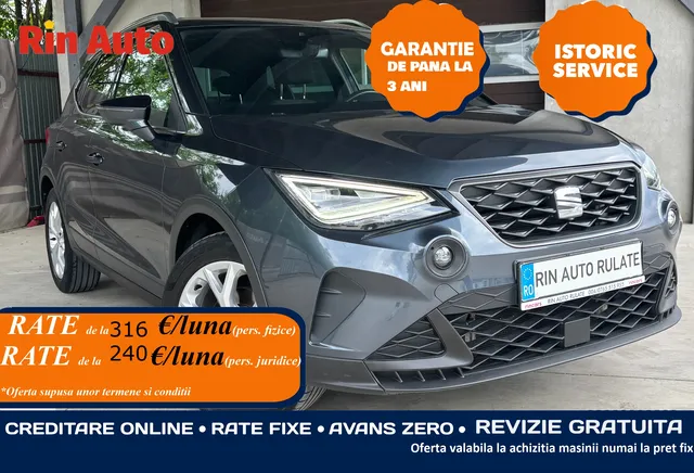SEAT ARONA