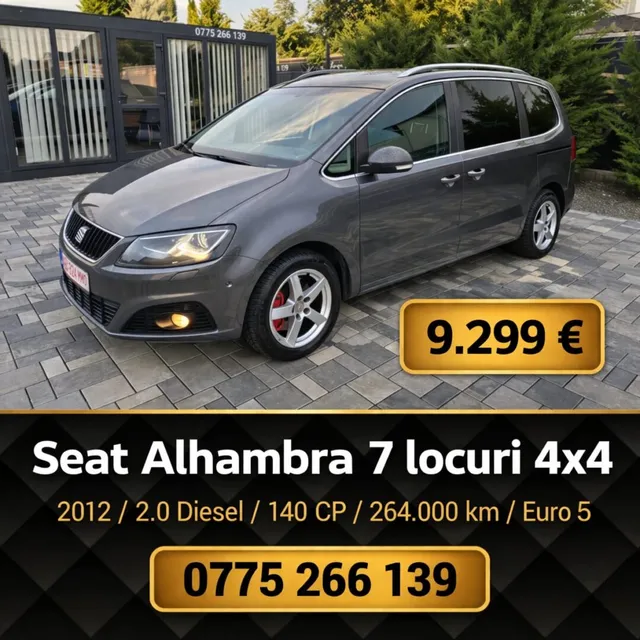 SEAT ALHAMBRA