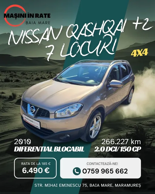 NISSAN QASHQAI