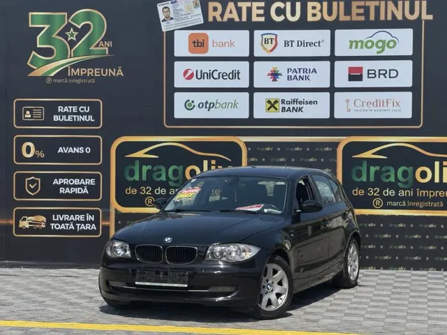 BMW 1 SERIES