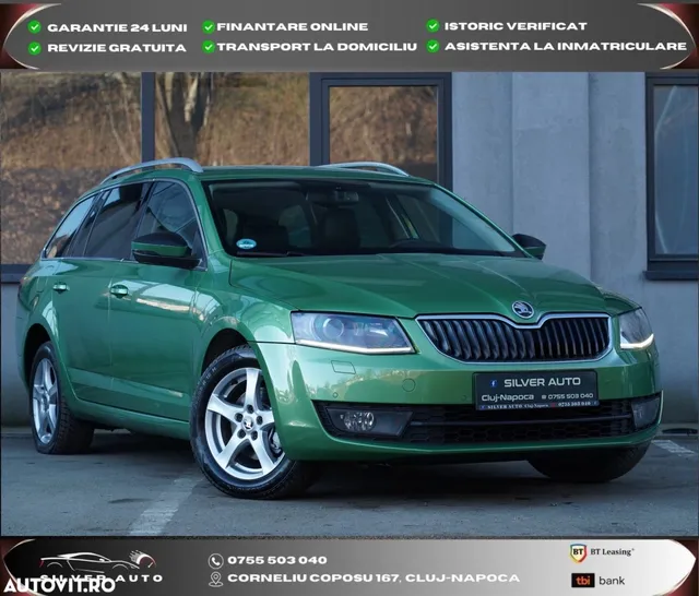 SKODA OCTAVIA