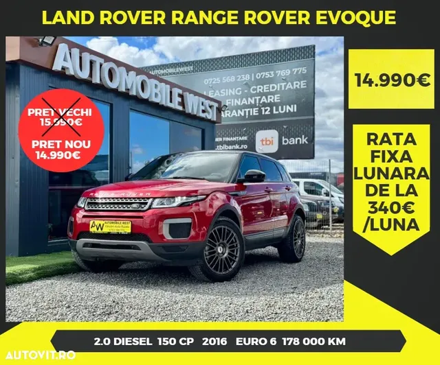 LAND ROVER RANGE ROVER EVOQUE