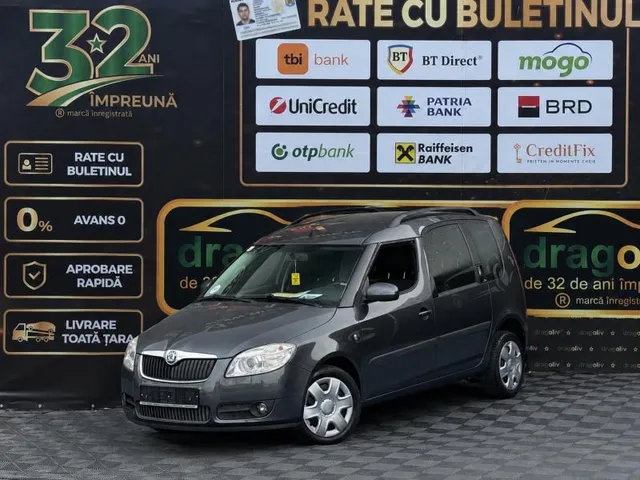 SKODA ROOMSTER