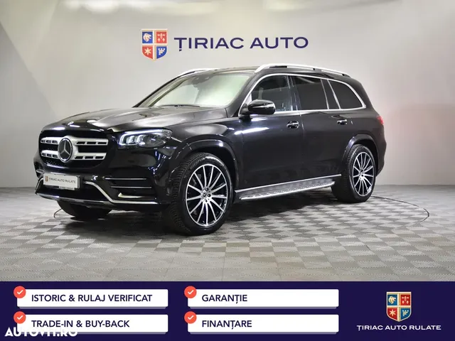 MERCEDES-BENZ GLS
