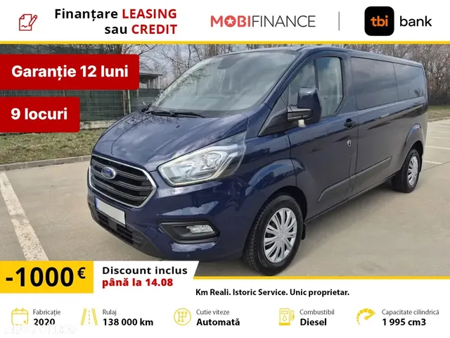 FORD TRANSIT CUSTOM
