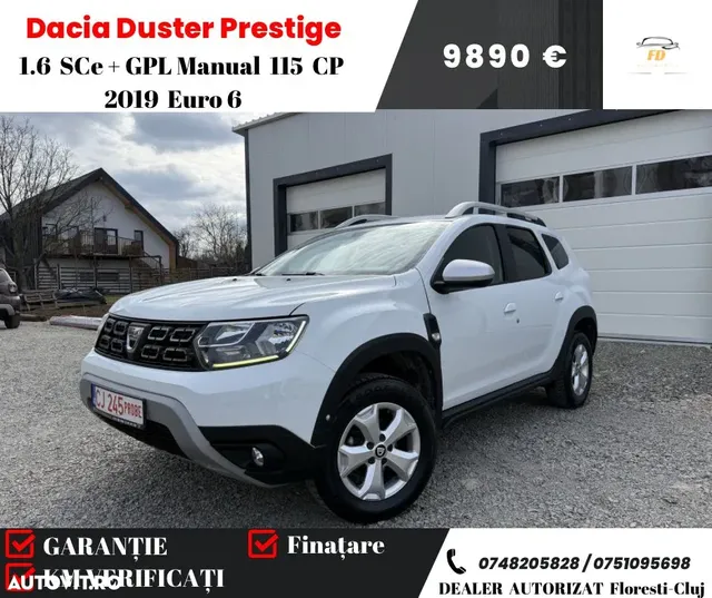 DACIA DUSTER