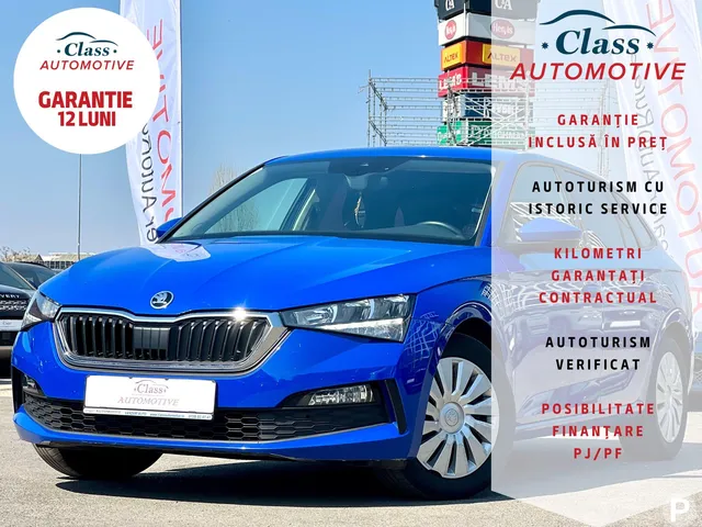 SKODA SCALA