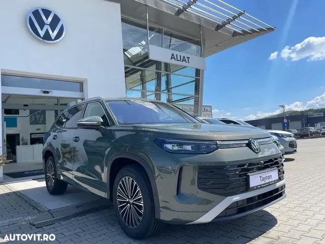 VOLKSWAGEN TAYRON