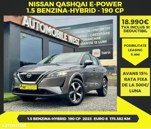 NISSAN QASHQAI