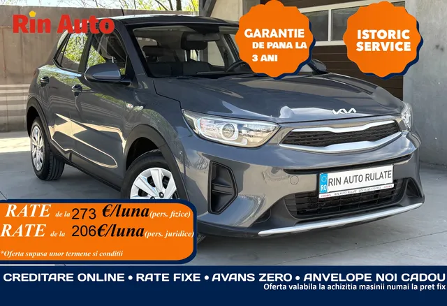 KIA STONIC