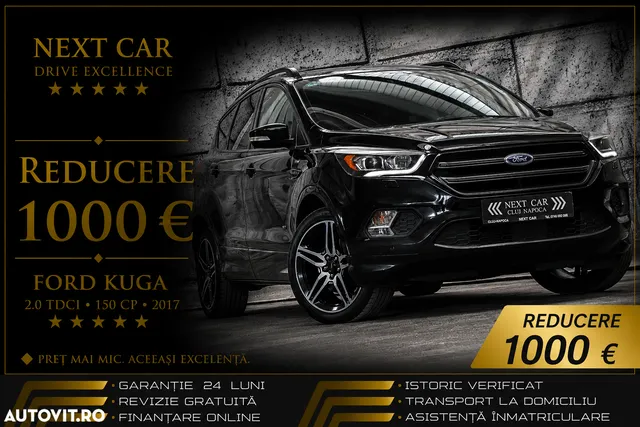 FORD KUGA