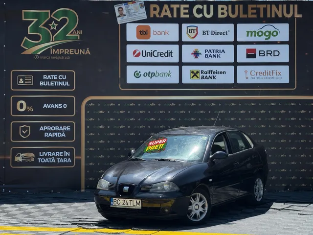 SEAT CORDOBA