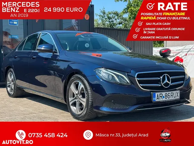 MERCEDES-BENZ E CLASS