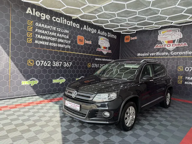 VOLKSWAGEN TIGUAN