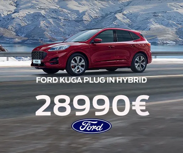 FORD KUGA