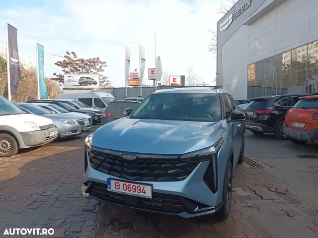 GEELY CITYRAY