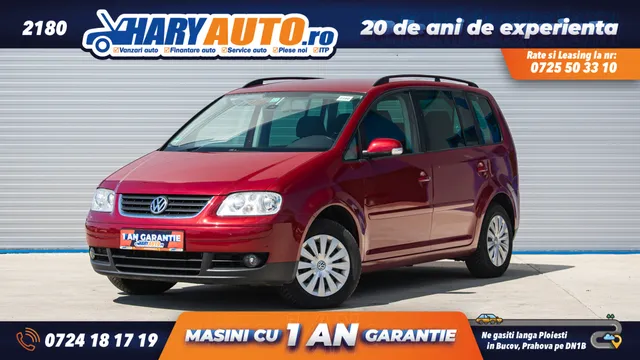 VOLKSWAGEN TOURAN