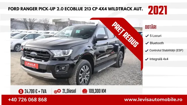 FORD RANGER