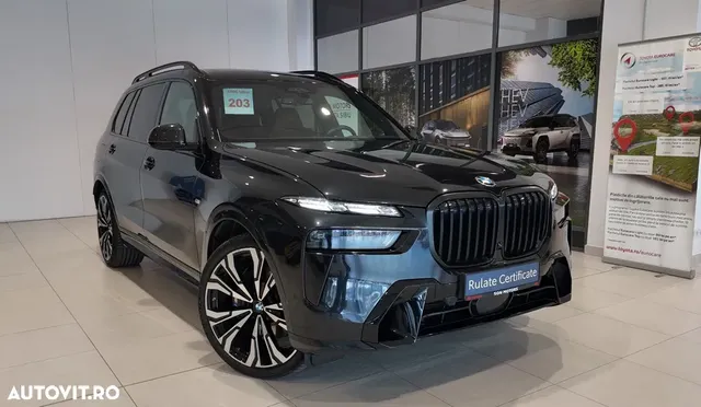 BMW X7