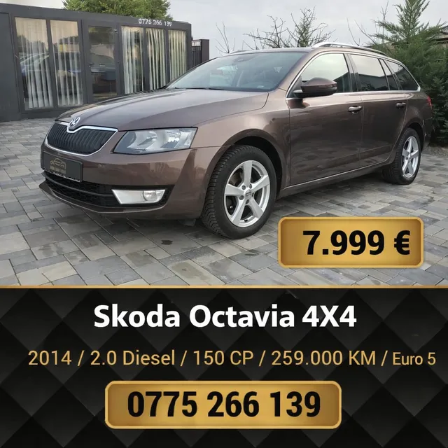 SKODA OCTAVIA