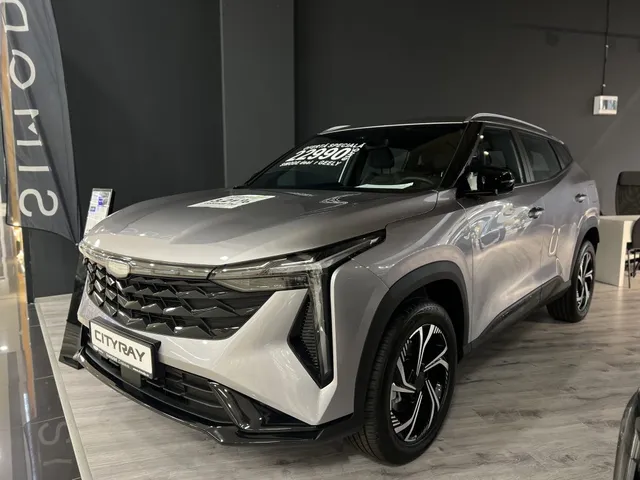 GEELY CITYRAY