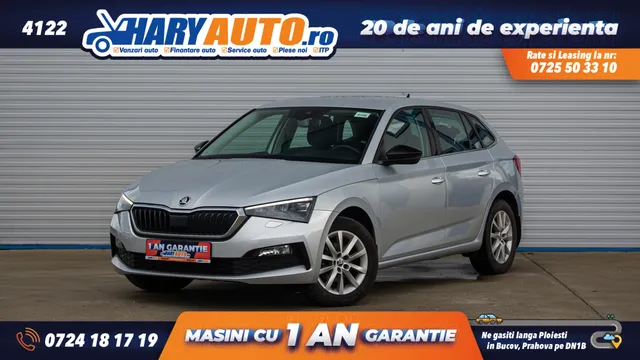 SKODA SCALA