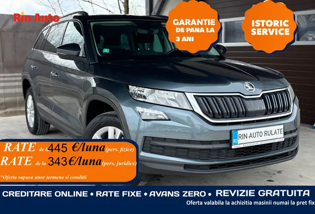 SKODA KODIAQ