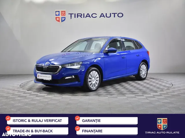 SKODA SCALA