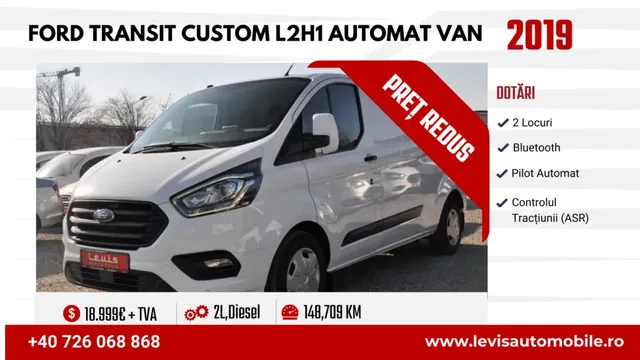 FORD TRANSIT CUSTOM