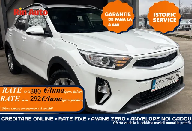 KIA STONIC