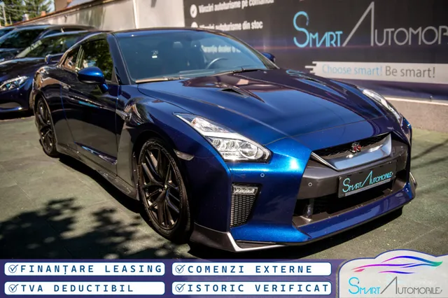 NISSAN GT R