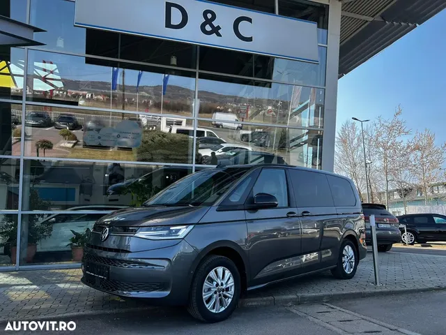VOLKSWAGEN MULTIVAN