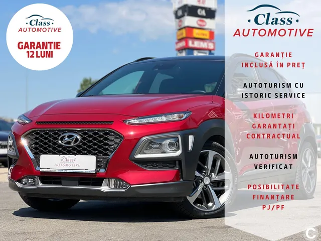 HYUNDAI KONA