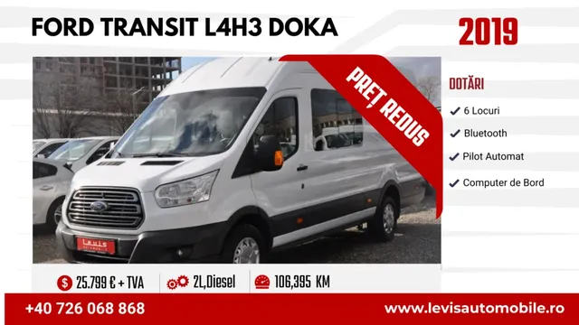 FORD TRANSIT