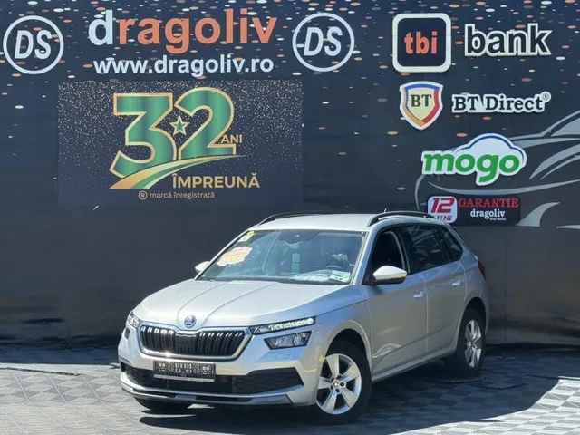 SKODA KAMIQ