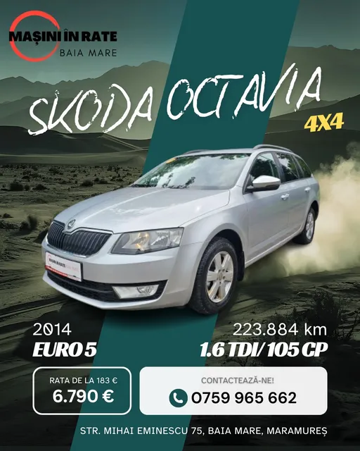 SKODA OCTAVIA