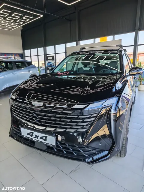 GEELY STARRAY