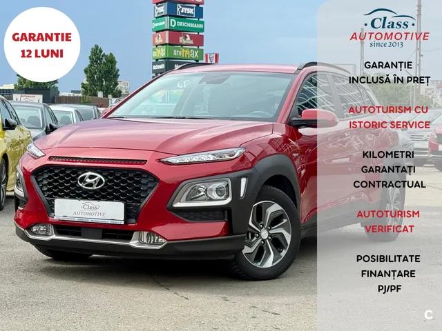 HYUNDAI KONA
