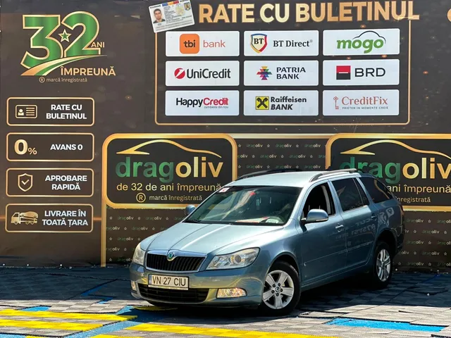 SKODA OCTAVIA