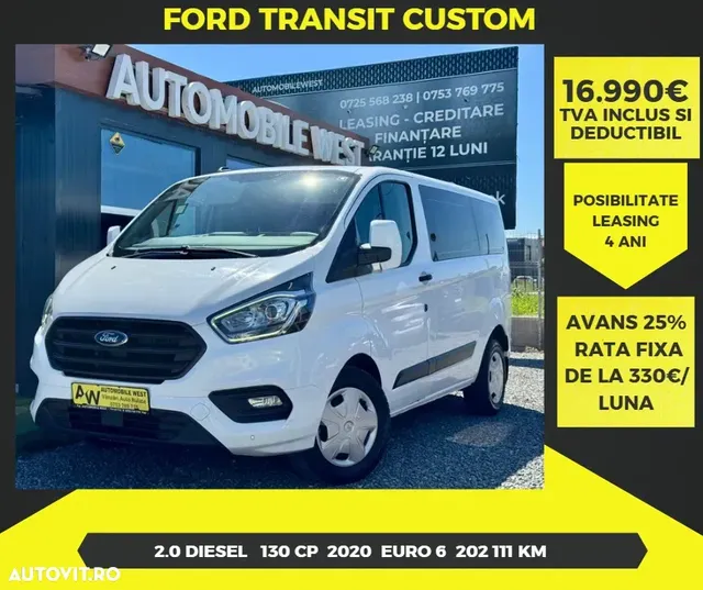 FORD TRANSIT CUSTOM