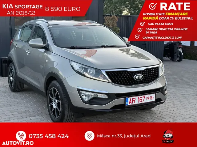 KIA SPORTAGE
